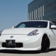 Illustration for article titled At $27,995, Could This 2013 Nissan 370Z Nismo Have You Rebel Yelling Mo, Mo, Mo?